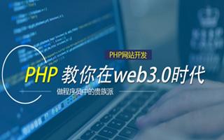 宁阳 mongo排序sort,php如何按顺序排列数组？